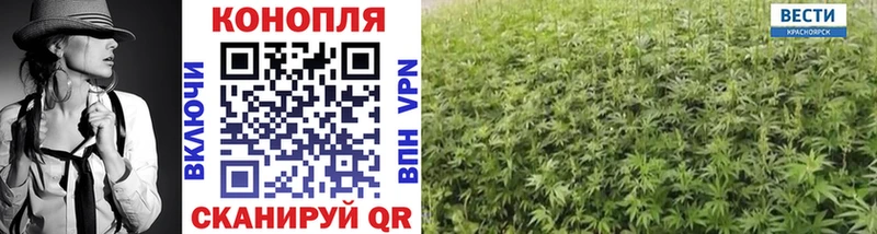 Как найти закладки Дивногорск Alpha PVP  Конопля  МДМА  Меф мяу мяу  Гашиш  Cocaine 