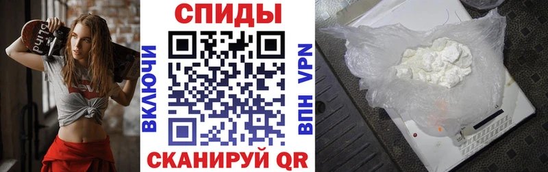 АМФЕТАМИН 98%  Дивногорск 