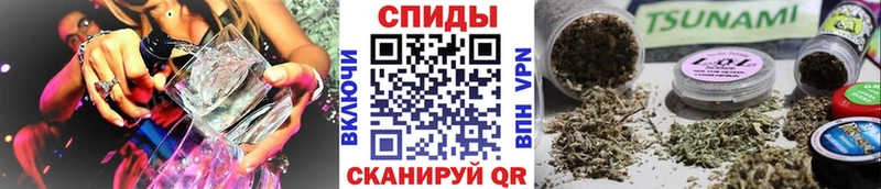 Бутират 99%  Дивногорск 
