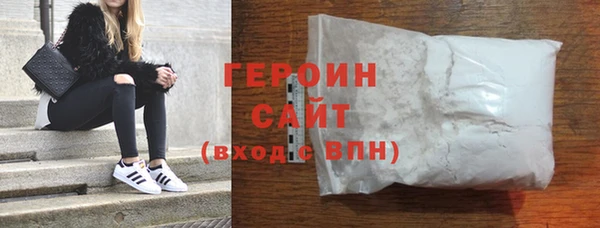 МДПВ Гусев