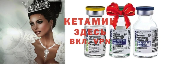 МДПВ Гусев