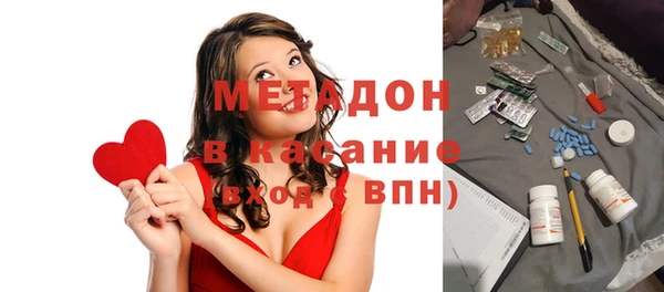 МДПВ Гусев