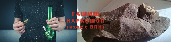 дживик Дмитровск