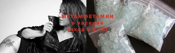 МДПВ Гусев