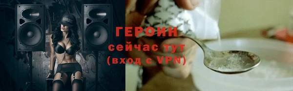 МДПВ Гусев