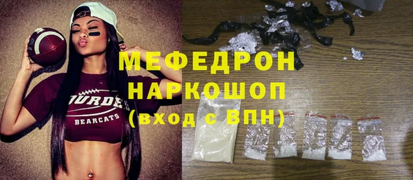 крисы Дмитров