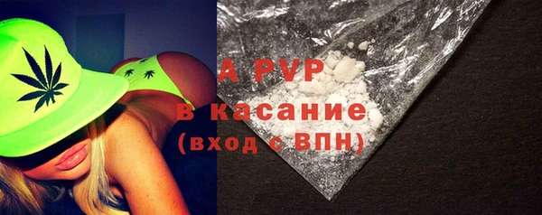 крисы Гусиноозёрск
