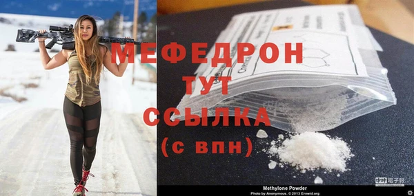 крисы Дмитров