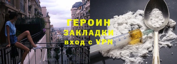 дживик Дмитровск