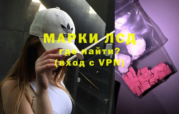 хмурый Дмитриев