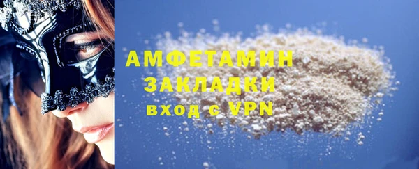 МДПВ Гусев