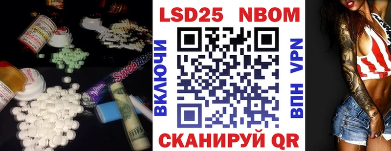 ЛСД экстази кислота  МЕГА ссылка  Дивногорск 