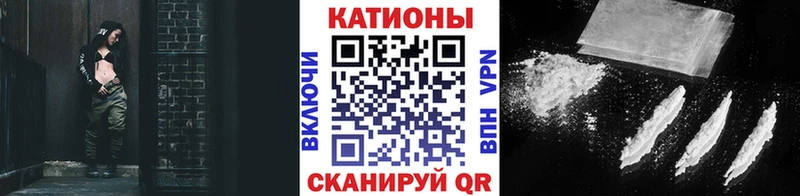 закладки  Дивногорск  Мефедрон VHQ 