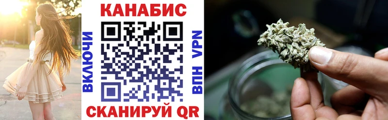наркошоп  Дивногорск  mega как зайти  Марихуана THC 21% 